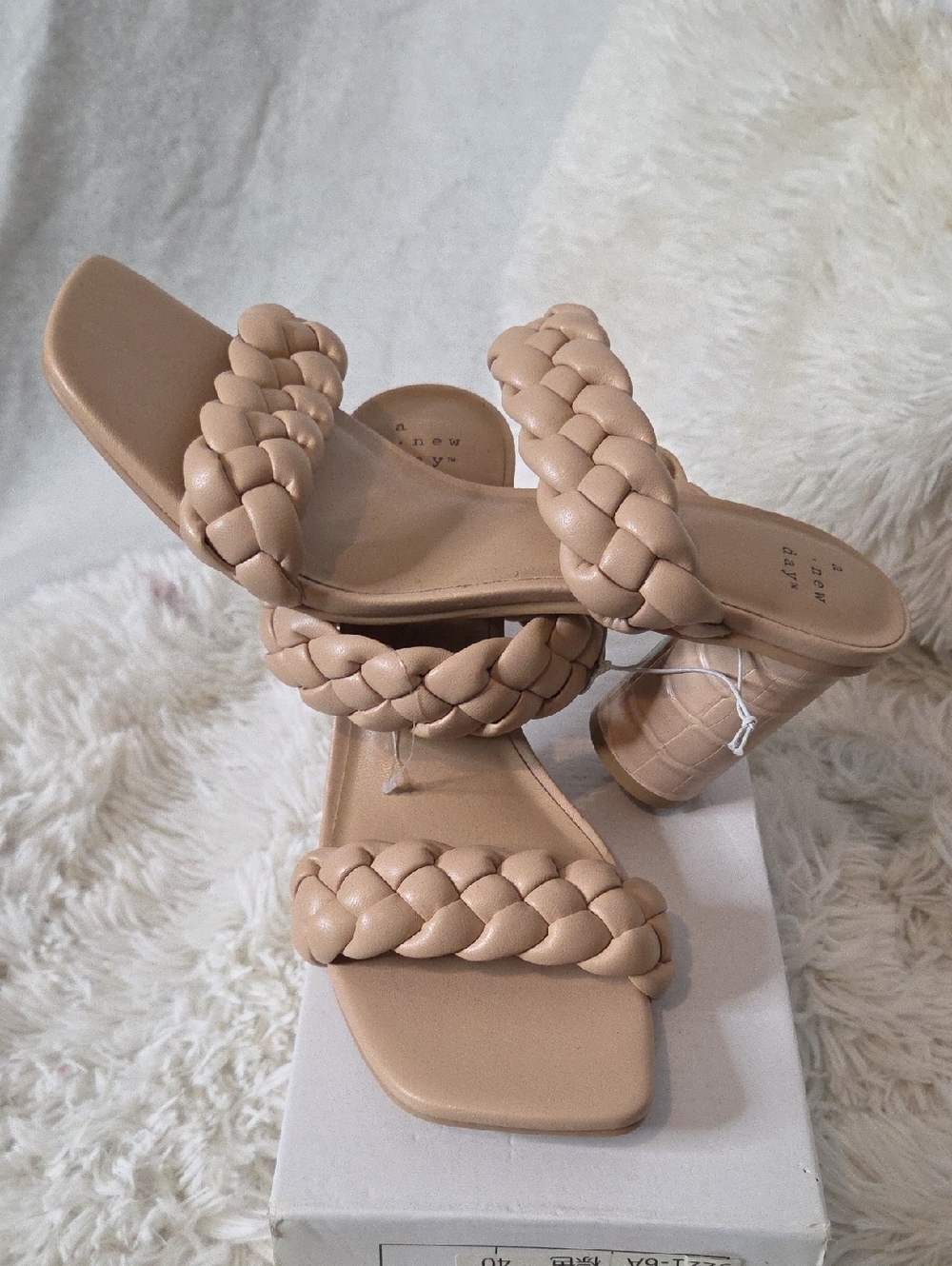 a new day Tan Braided Double-Strap Block Heel Sandals